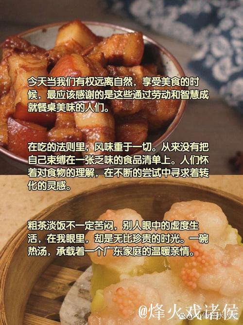 亚当斯:我真的很爱中国人和中国文化,尤其是中国美食 亚当斯:我真的很爱中国人和中国文化,尤其是中国美食