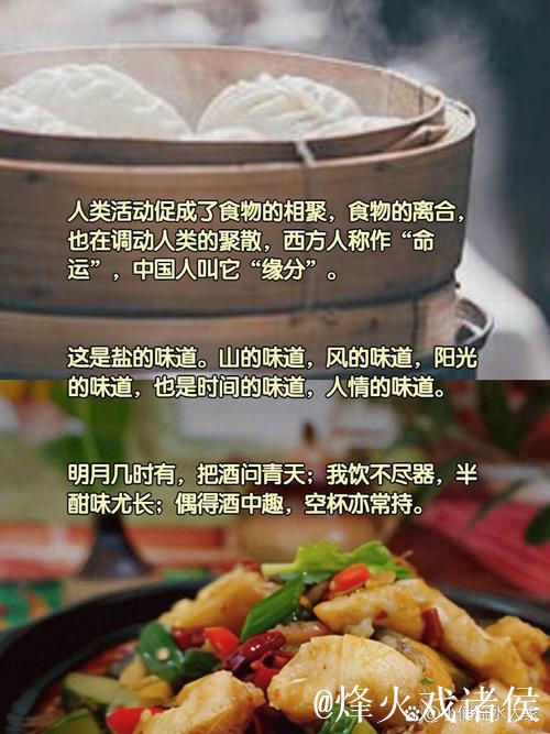 亚当斯:我真的很爱中国人和中国文化,尤其是中国美食 亚当斯:我真的很爱中国人和中国文化,尤其是中国美食