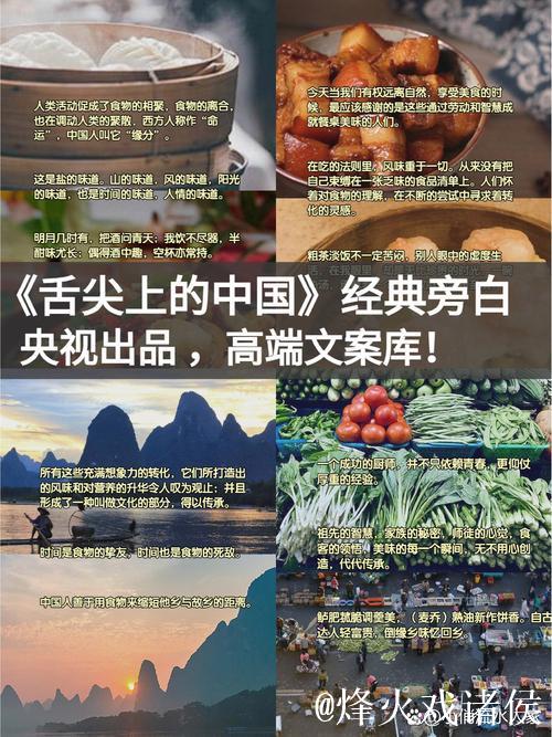 亚当斯:我真的很爱中国人和中国文化,尤其是中国美食 亚当斯:我真的很爱中国人和中国文化,尤其是中国美食