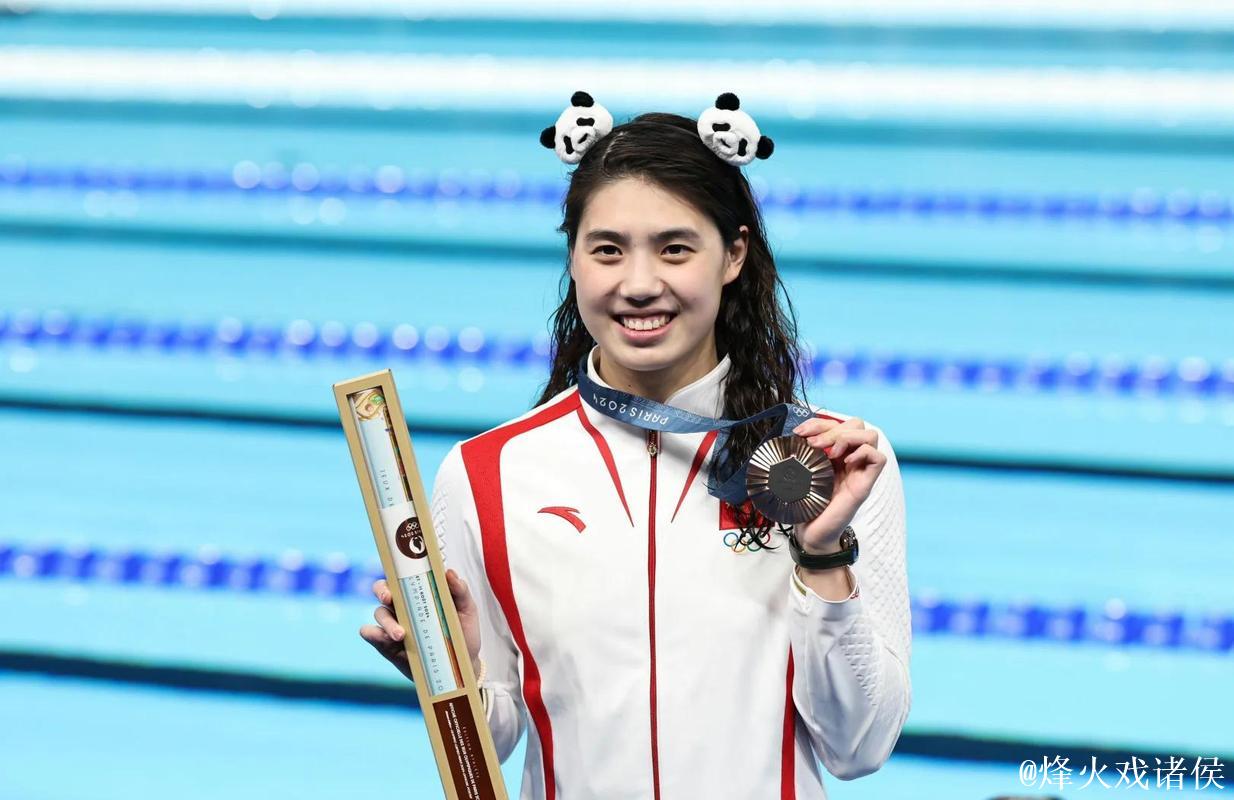 20251211 全运之约 汪顺 张雨霏