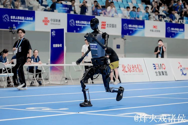 中国人形机器人产业“加速跑”