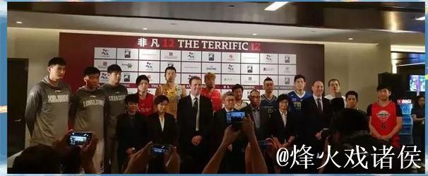 邦奇威尔斯生涯纪录片回顾,看CBA第一位大外的传奇人生 邦奇威尔斯生涯纪录片回顾,看CBA第一位大外的传奇人生