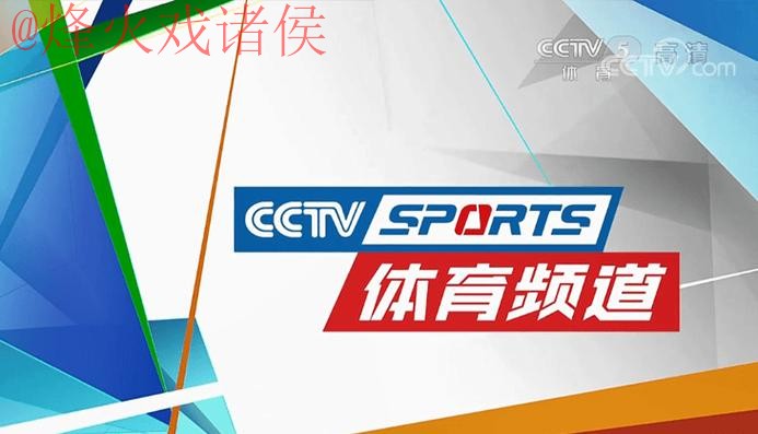 畅享世界杯直播APP:掌中精彩赛事尽在掌握 畅享世界杯直播APP:掌中精彩赛事尽在掌握